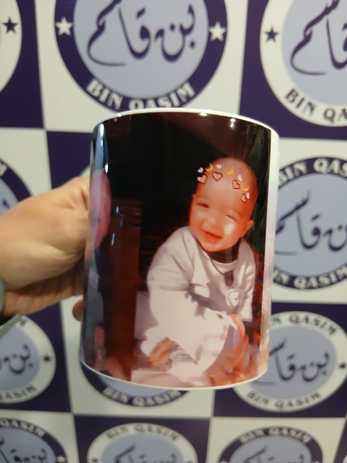 Customise Cup