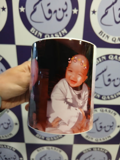Customise Cup