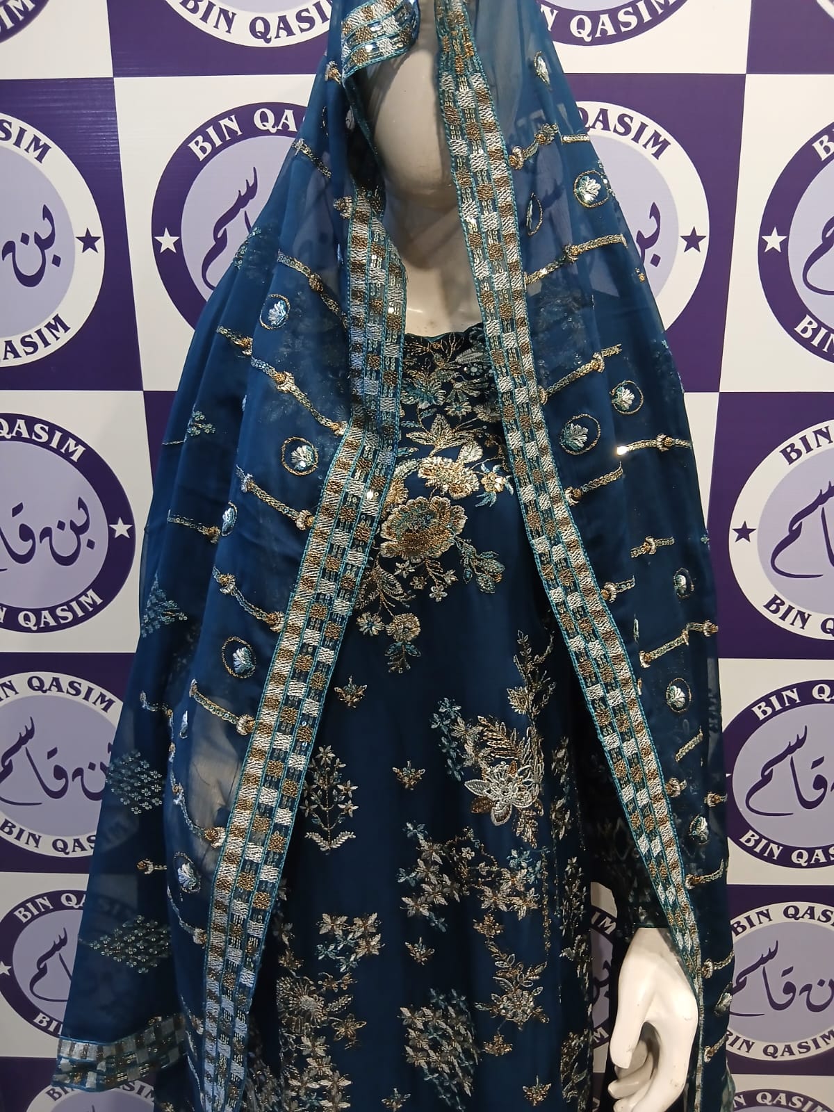 RAMSHA ZINC