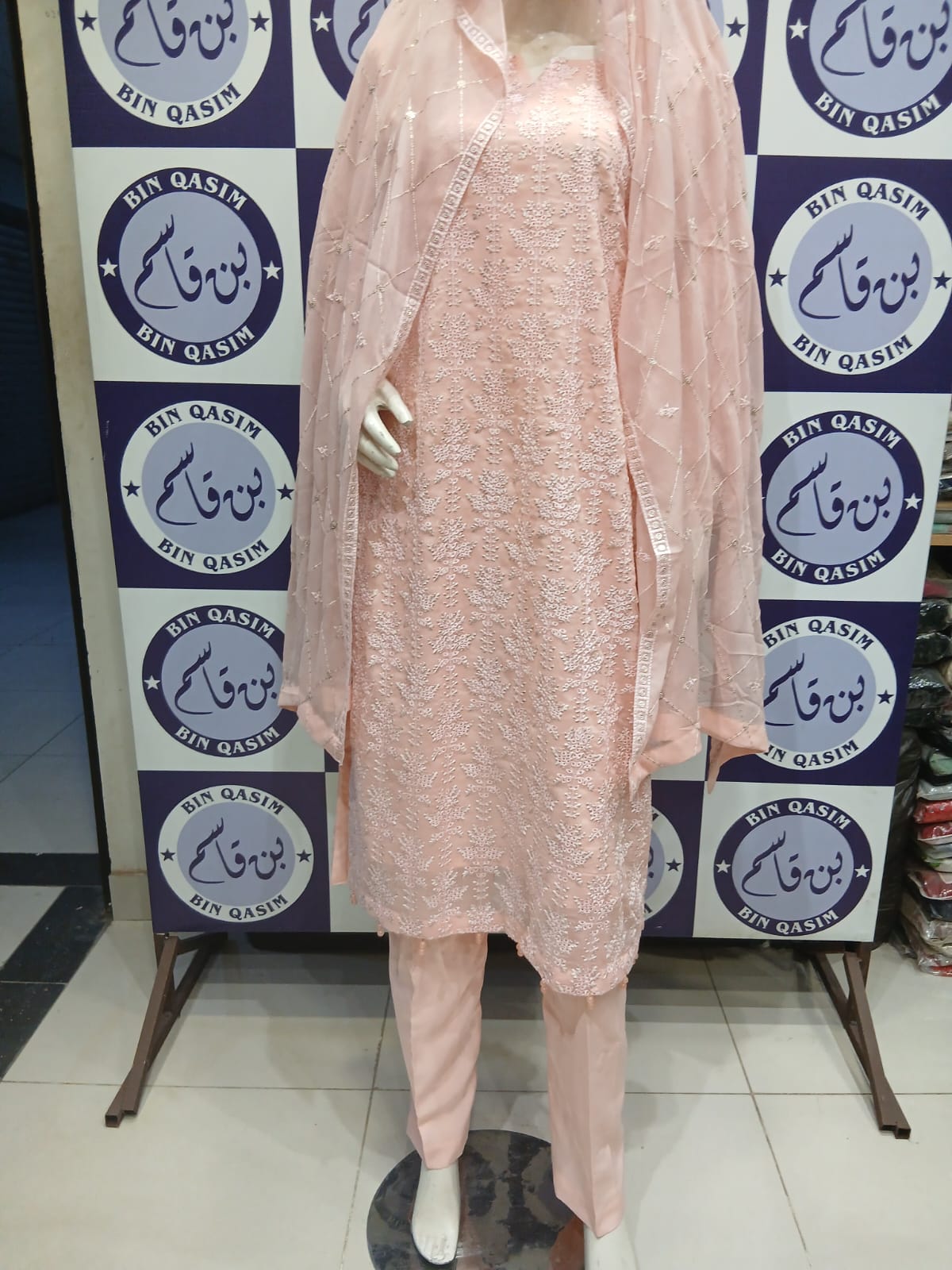 ZURE CHIFFN EMBROIDERY COLLECTION