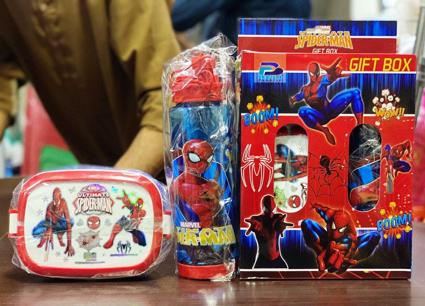 2 IN 1 GIFT BOX FOR KIDS LUNCH BOX