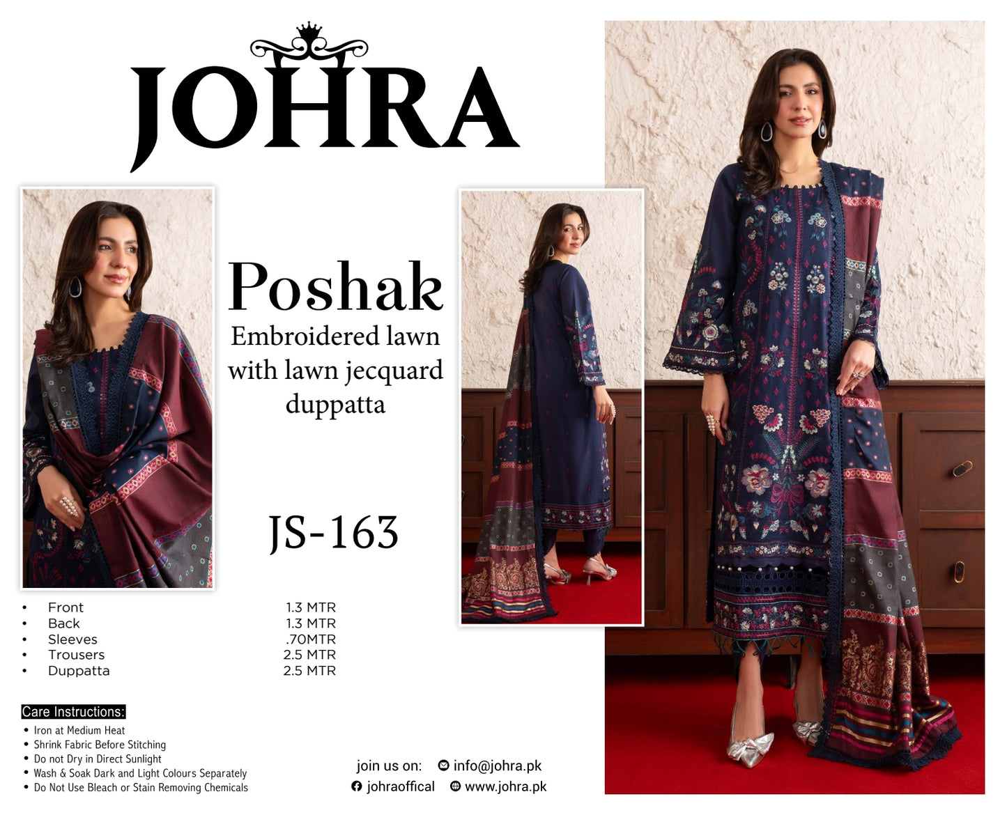 POSHAK