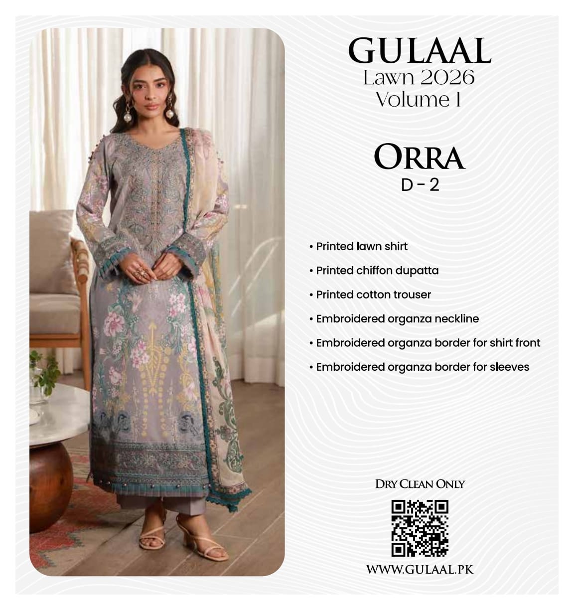 GULAAL LAWN