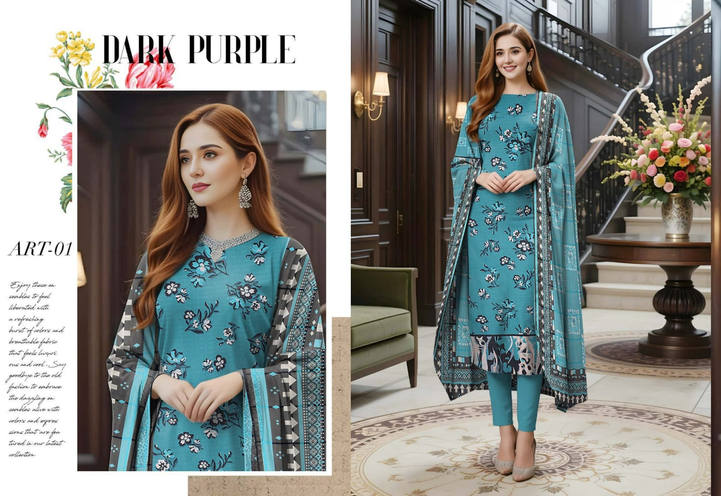 MAYE RI by Sobia Waseem