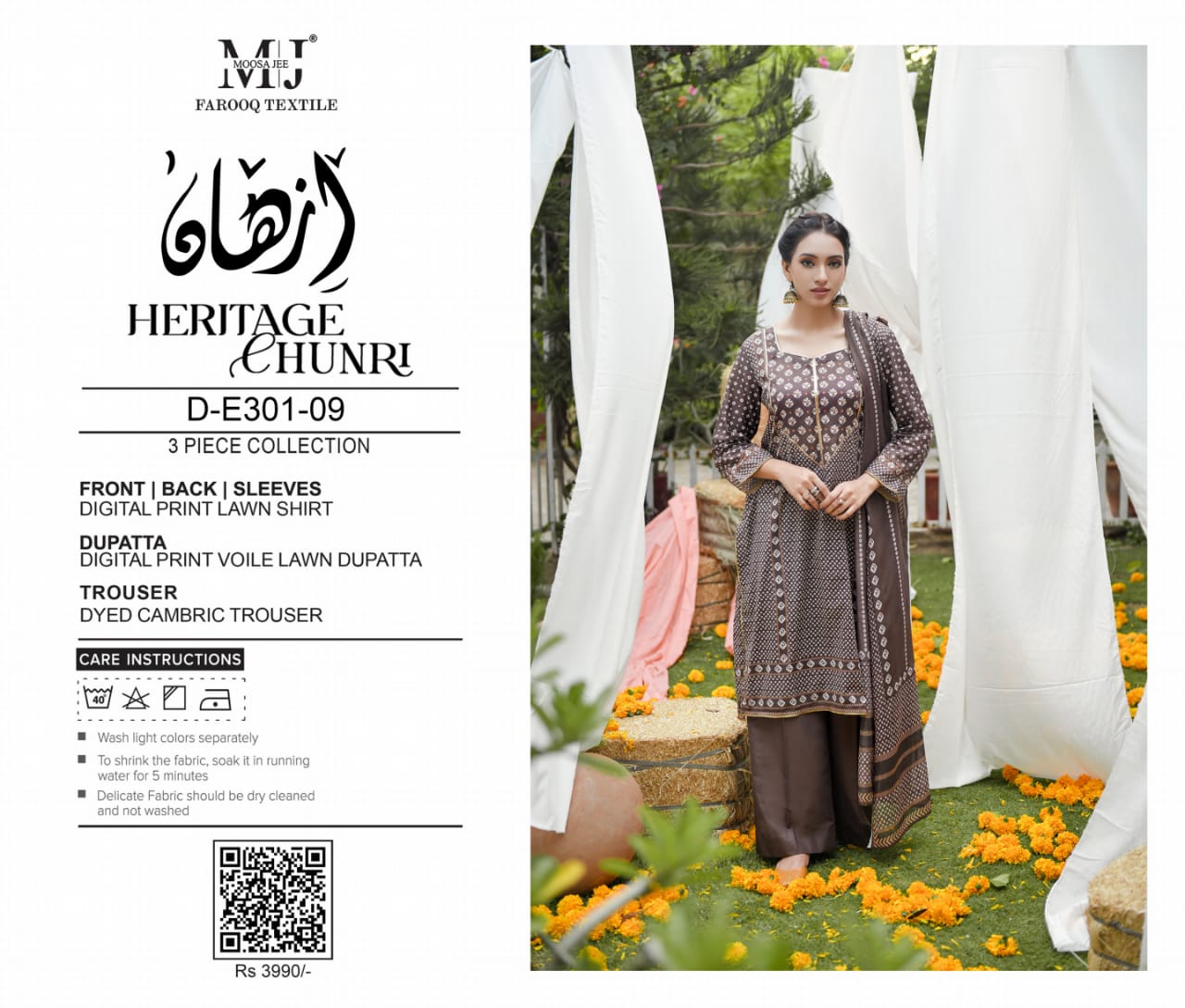 IZHAN HERITAGE CHUNRI