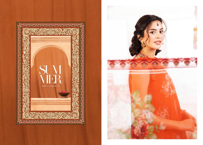Ruhay Sukhan Collection Eid Edition 26