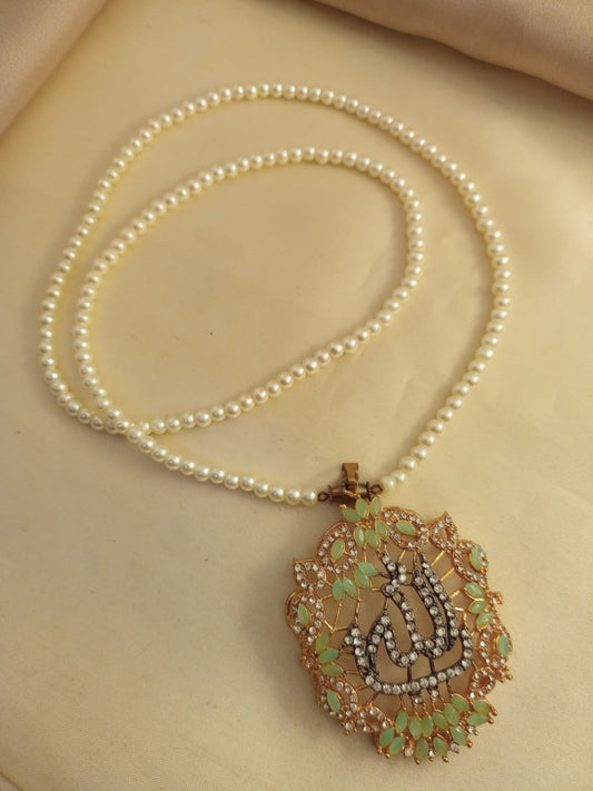 Calligraphy ALLAH Name Locket With Mala