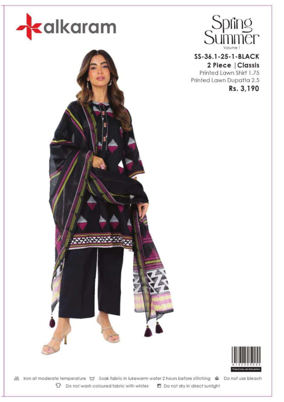 AL-KARAM 2 PC Shirt Dupatta