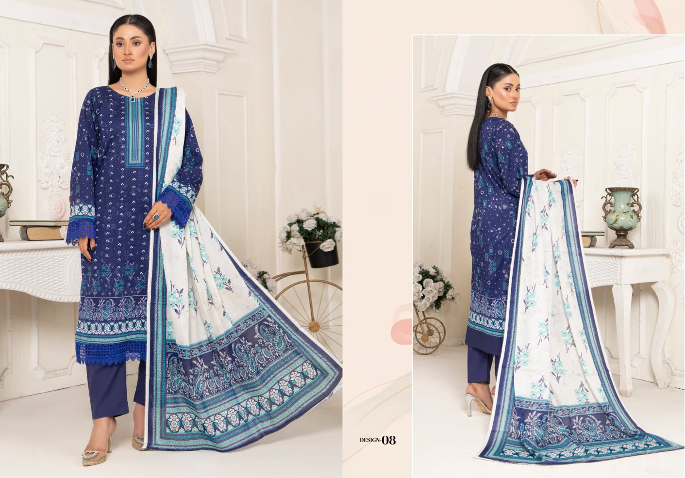 SARINA Festive Edition
