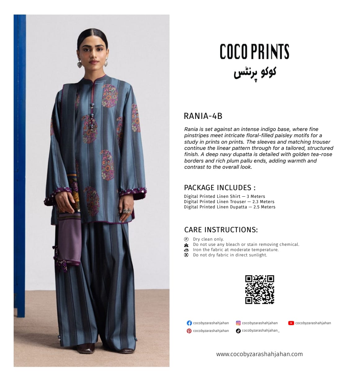 Coco Prints