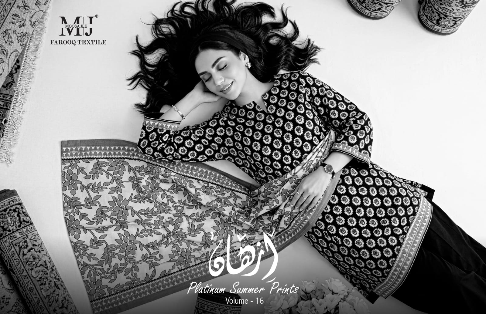 MOOSA JEE Platinum Summer Prints