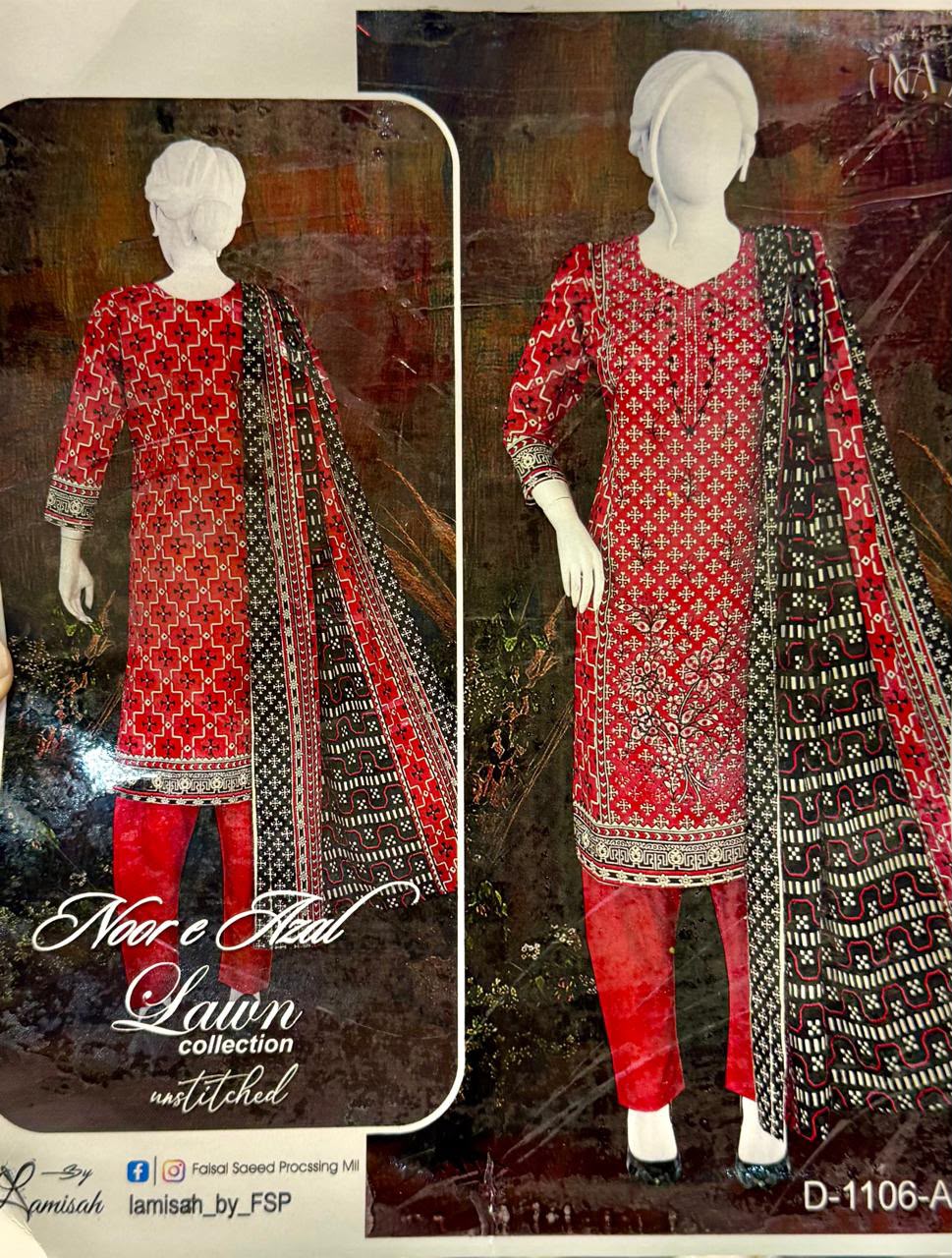 Noor e Azal Lawn 2026 Collection