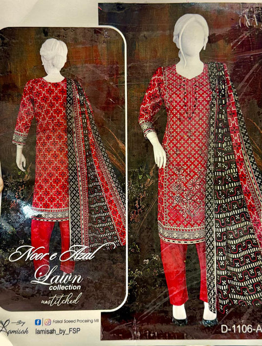 Noor e Azal Lawn 2026 Collection