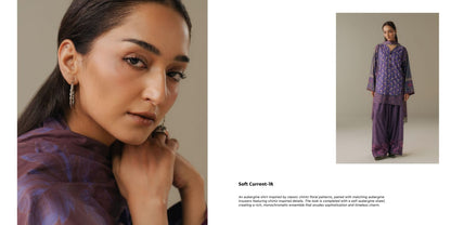 COCO BY ZARA SHAHJAHAN