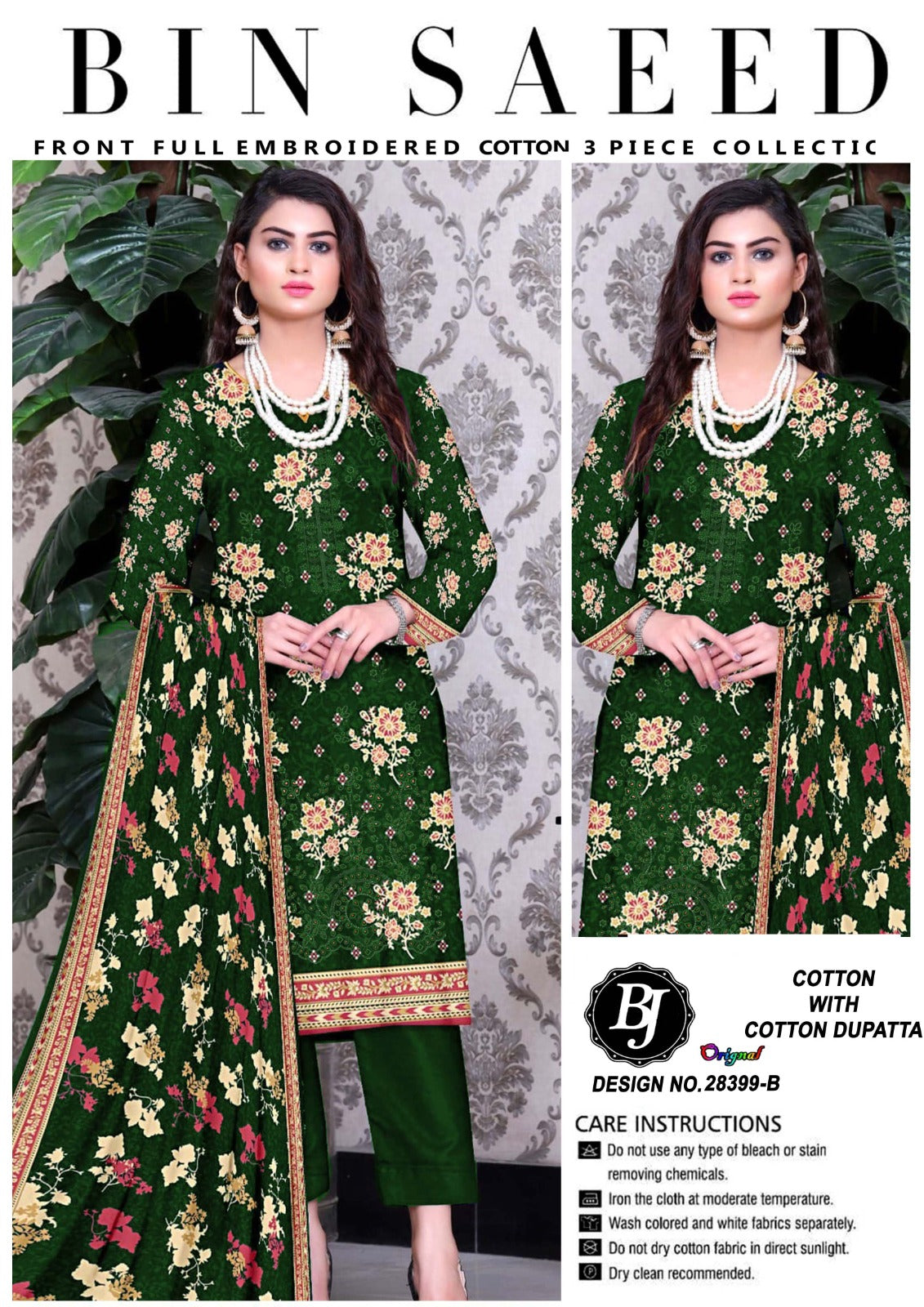Bin Saeed Lawn Embroidered Collection BJ