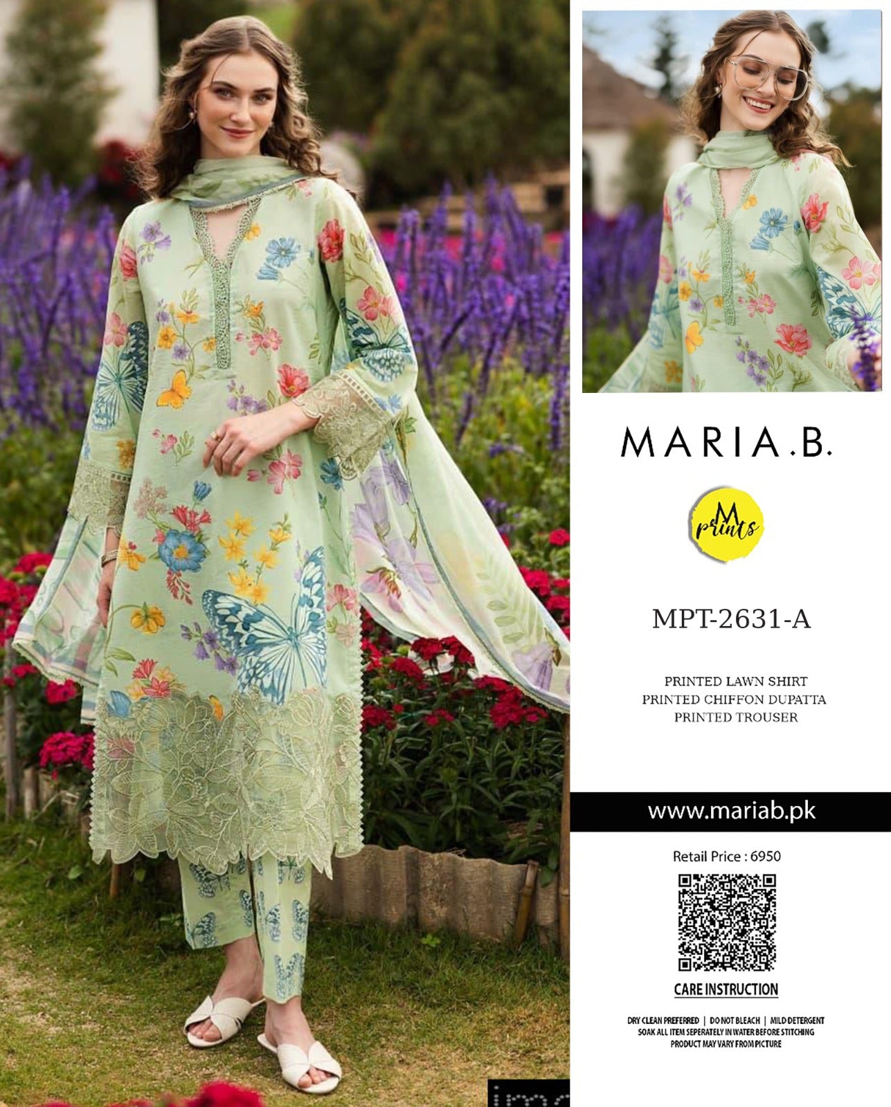 MARIA-B Collection 26