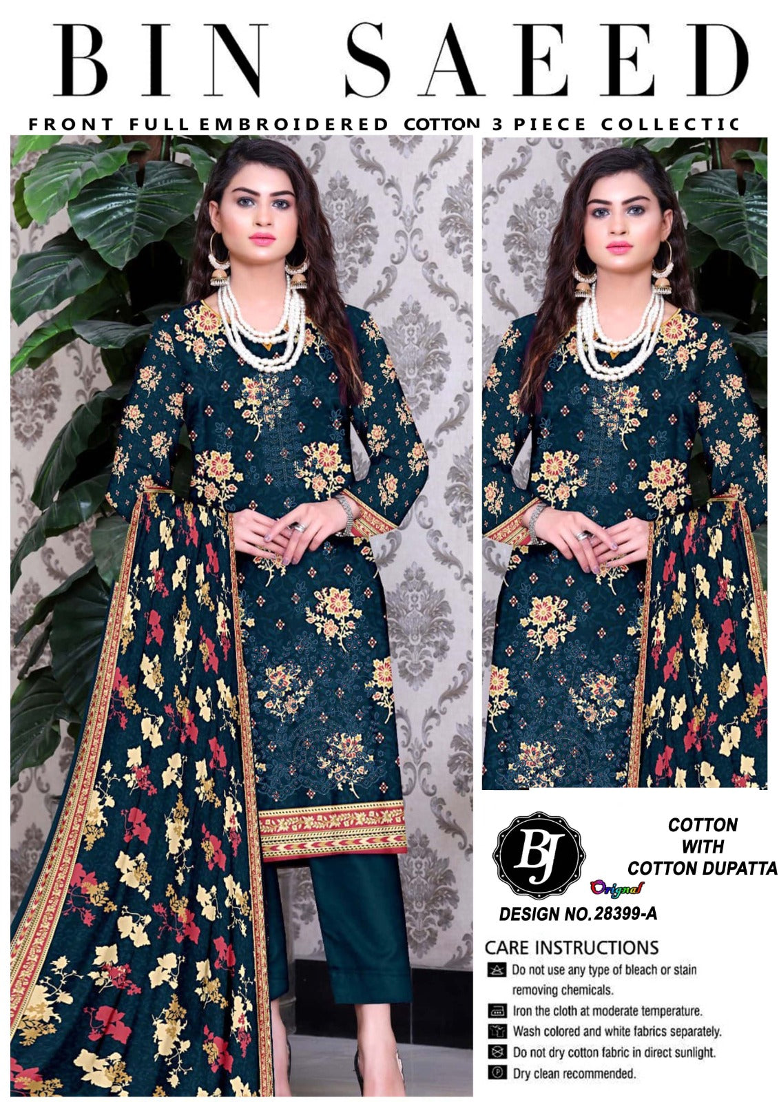 Bin Saeed Lawn Embroidered Collection BJ