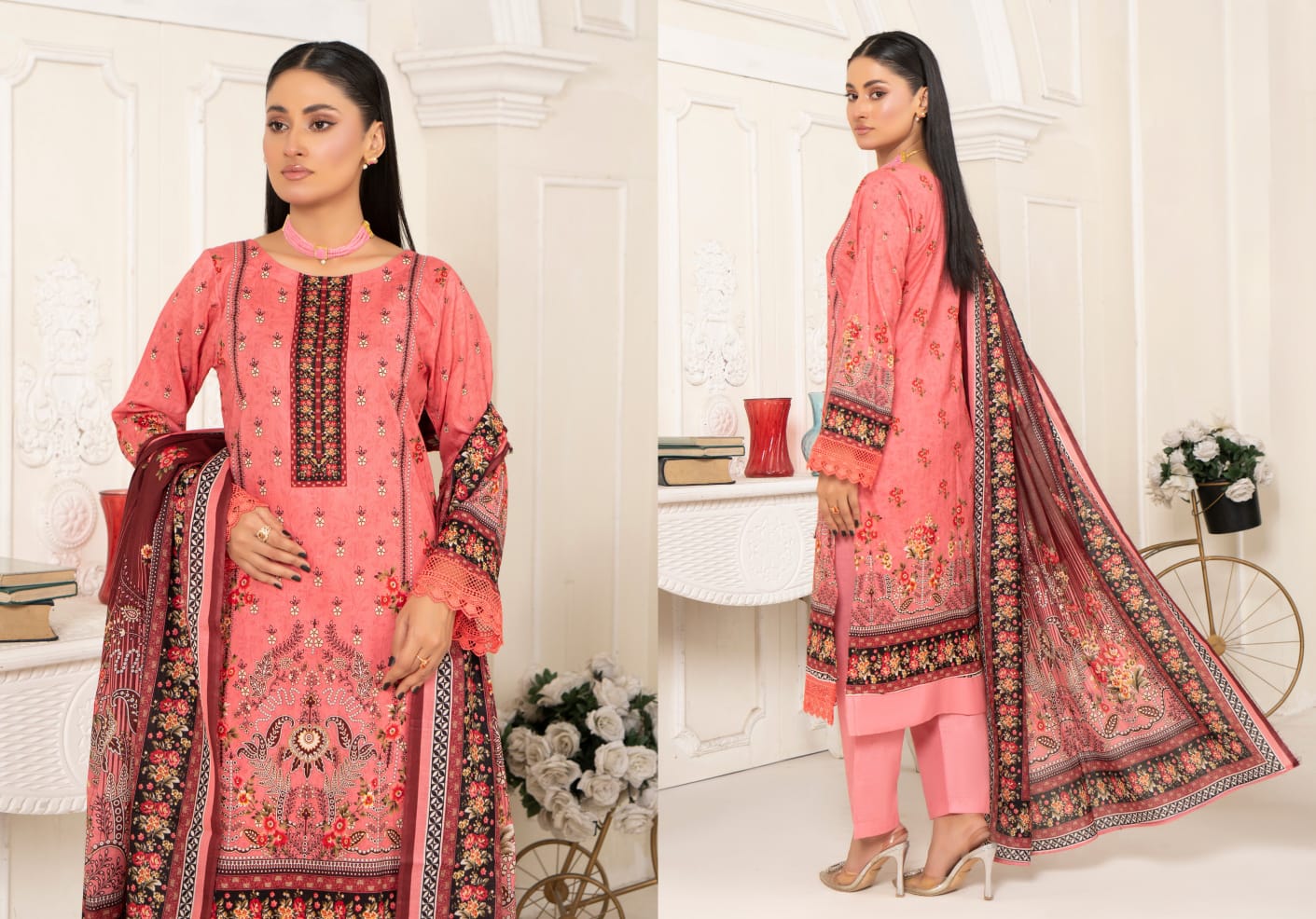 SARINA Festive Edition