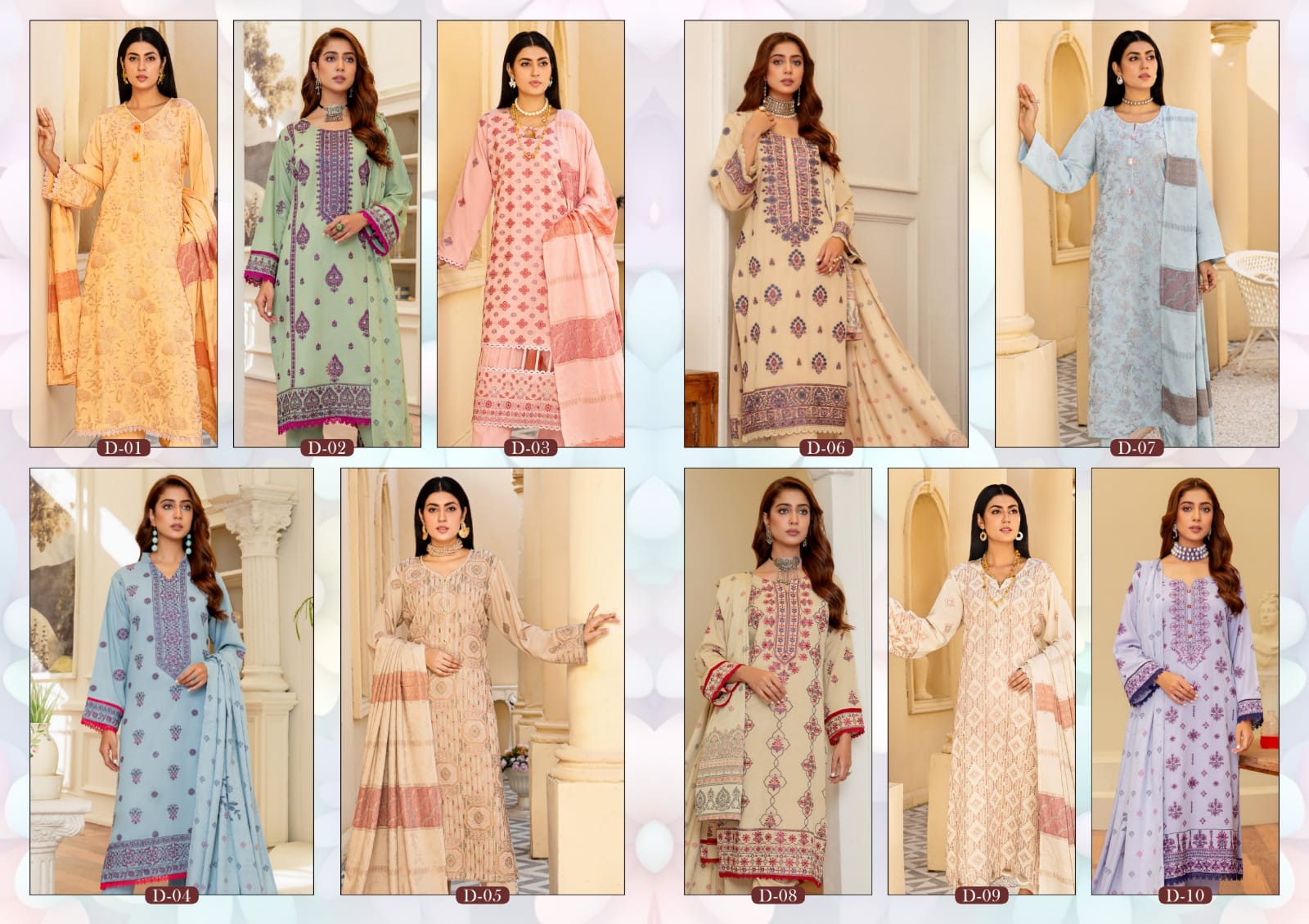 AANCHAL BY KHOOBSURAT