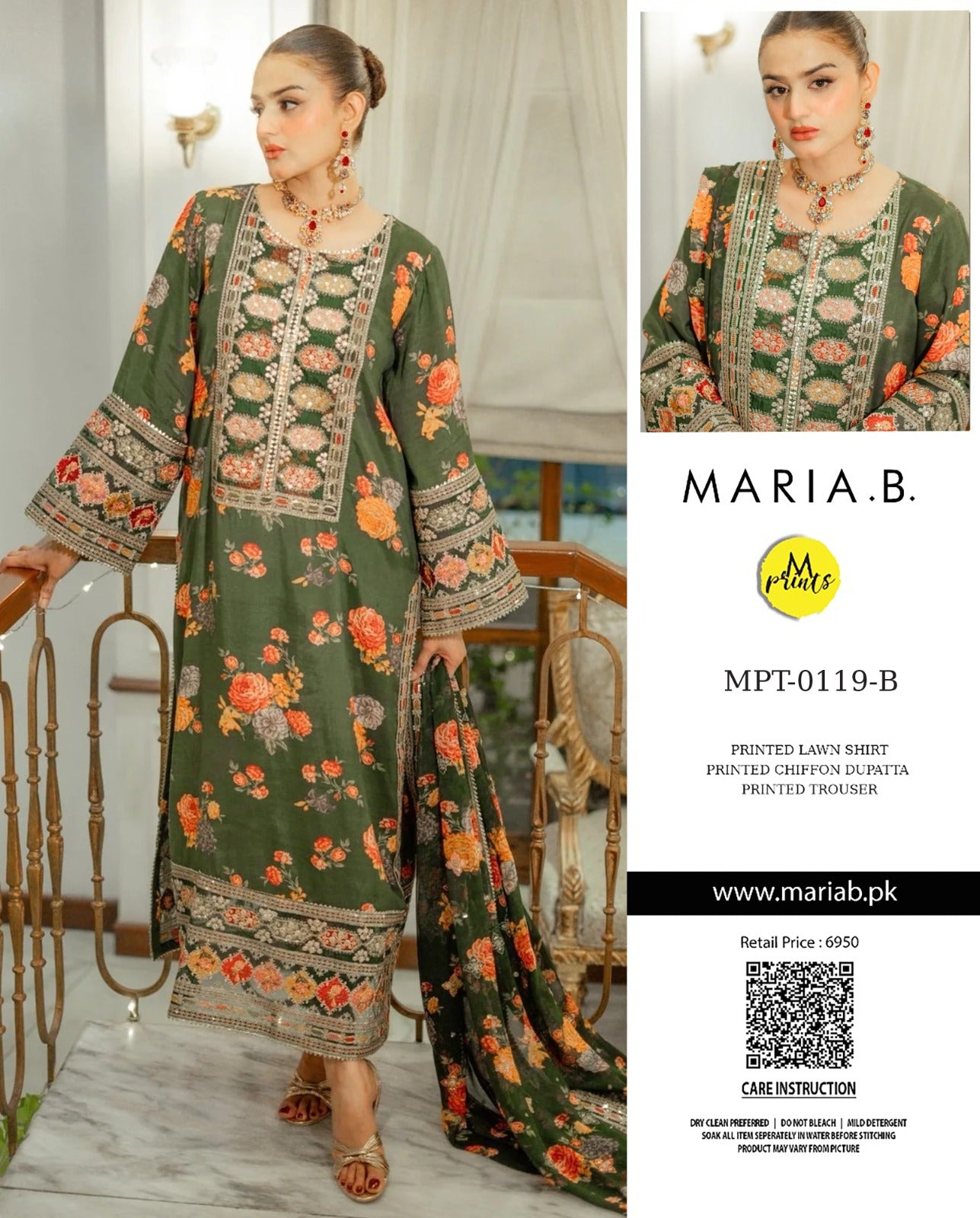 MARIA-B Collection 26