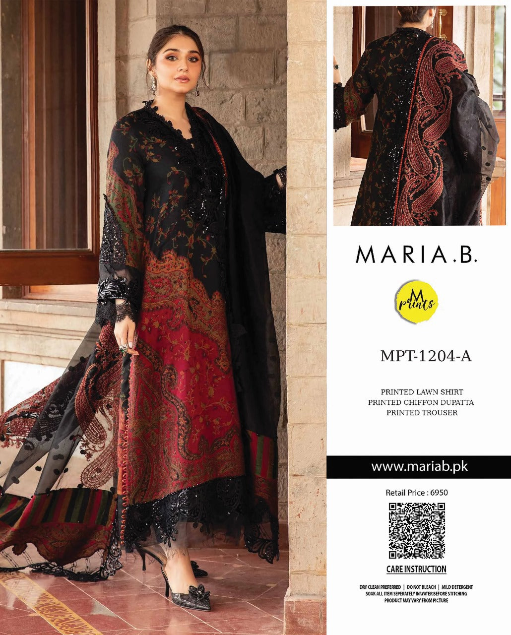 MARIA-B Collection 26