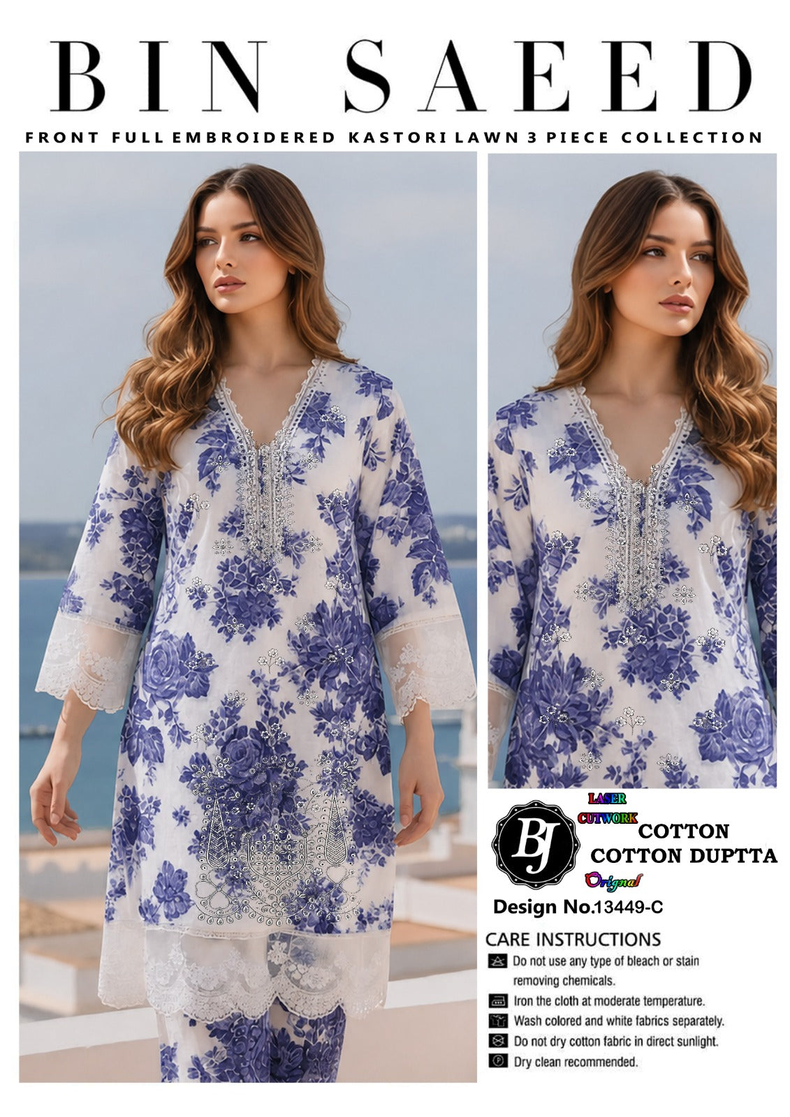 BJ Cotton With Lawn Dupatta