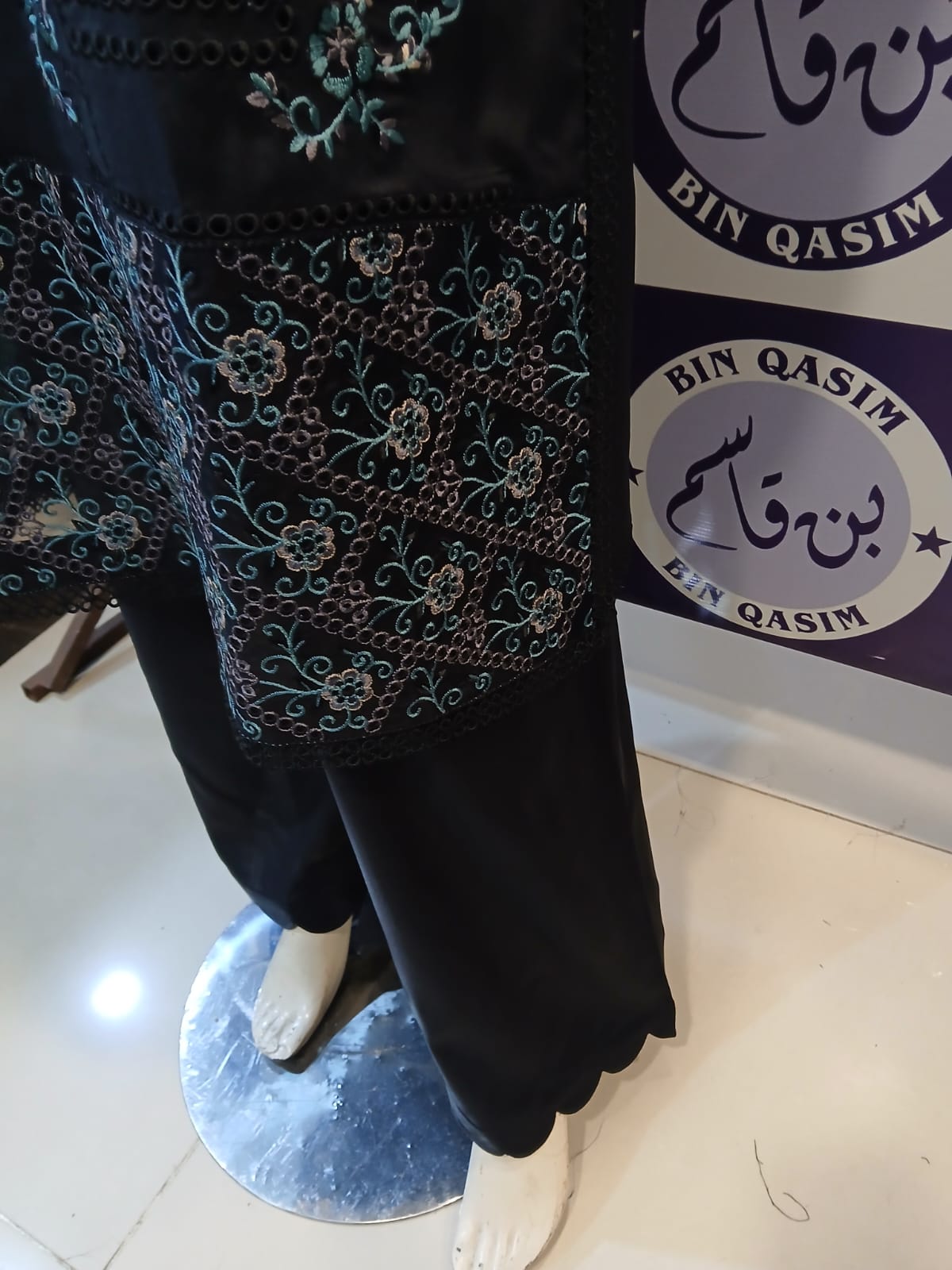 SHAH BANO BY GULL JEE LINEN WINTER COLLECTION 2026