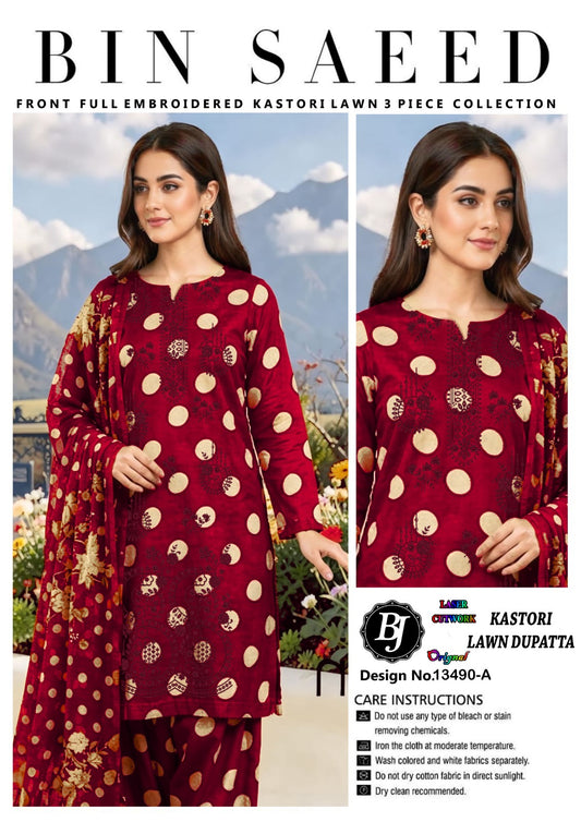 BJ Cotton Dupatta