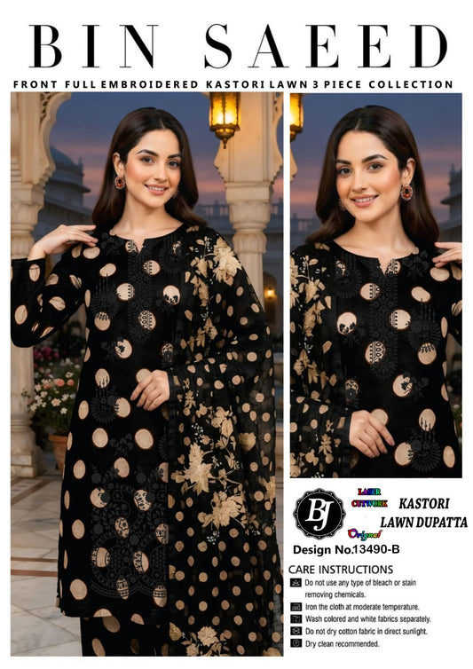 BJ Cotton Dupatta