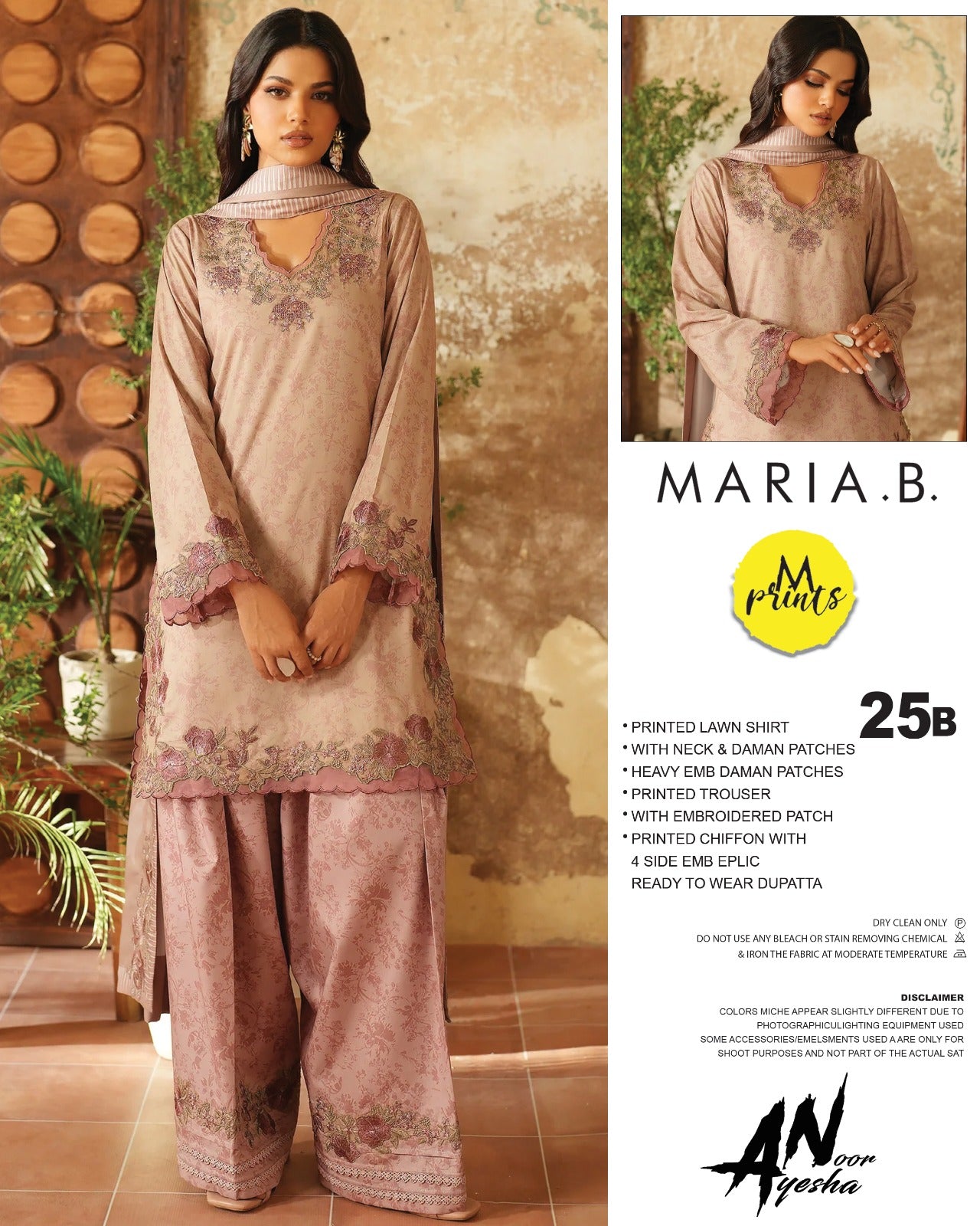 MARIA-B Collection 26