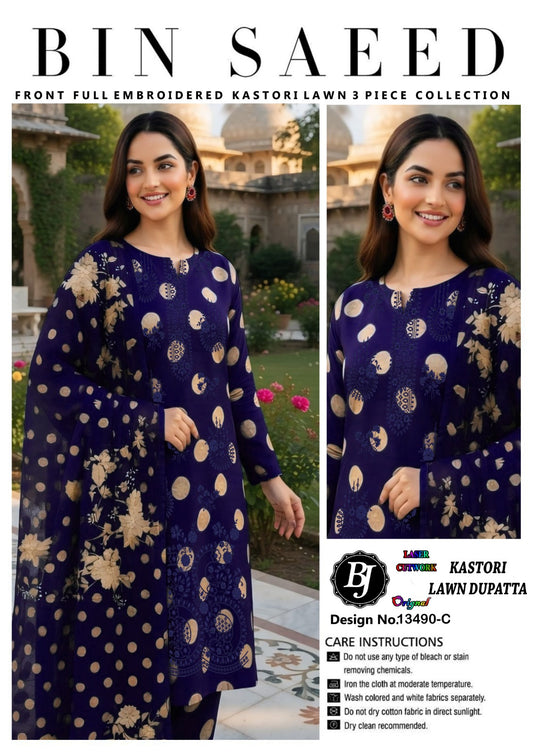 BJ Cotton Dupatta