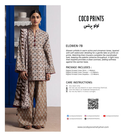 Coco Prints
