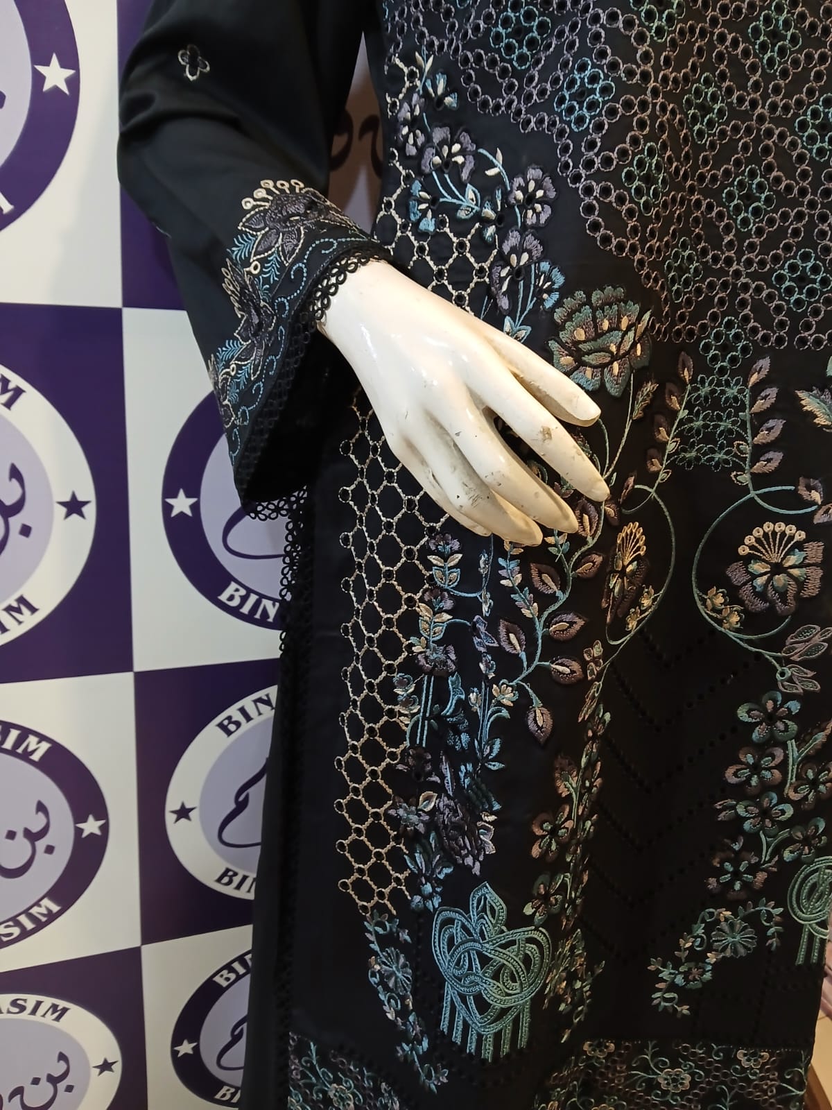 SHAH BANO BY GULL JEE LINEN WINTER COLLECTION 2026