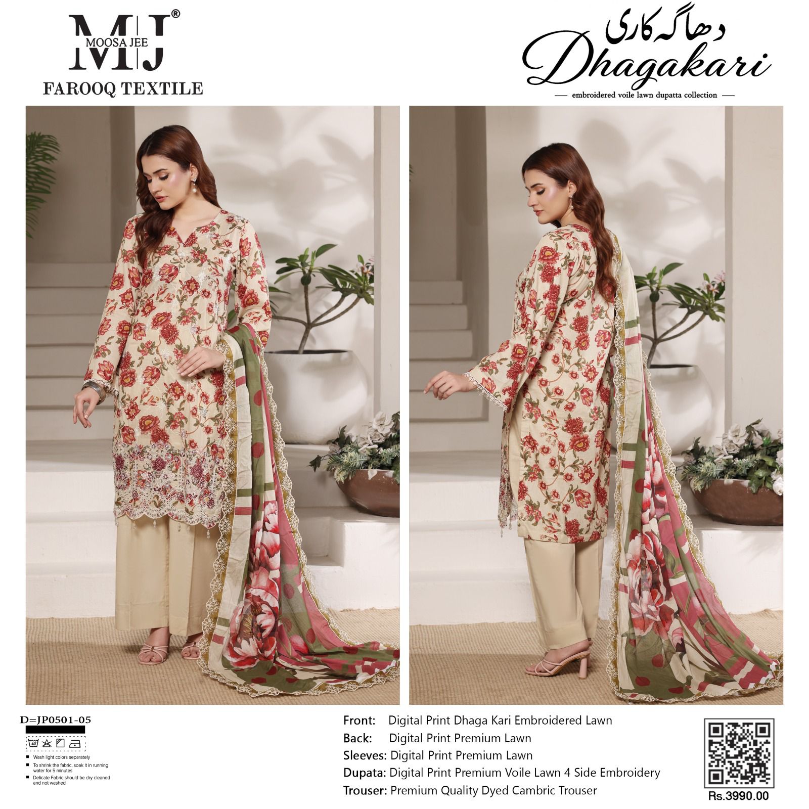 Dhagakari Embroidered Collection Vol-1
