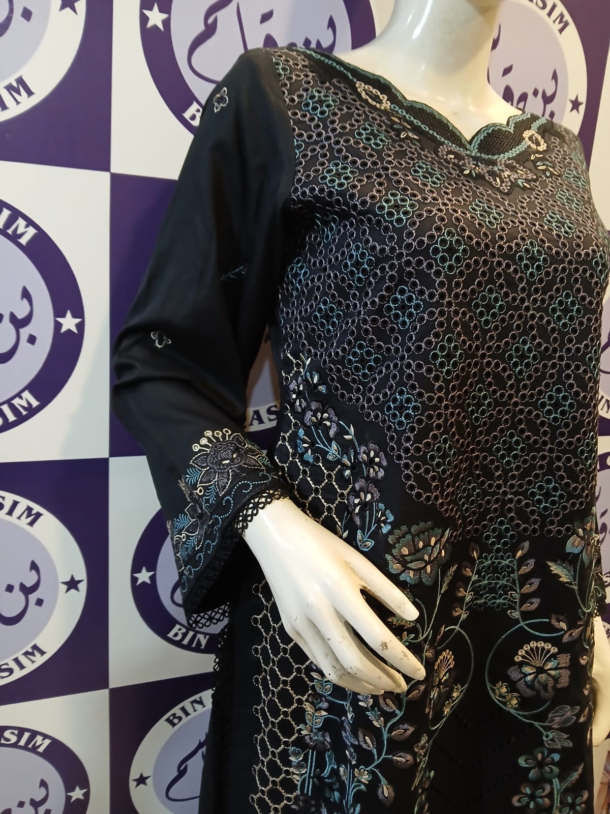 SHAH BANO BY GULL JEE LINEN WINTER COLLECTION 2026