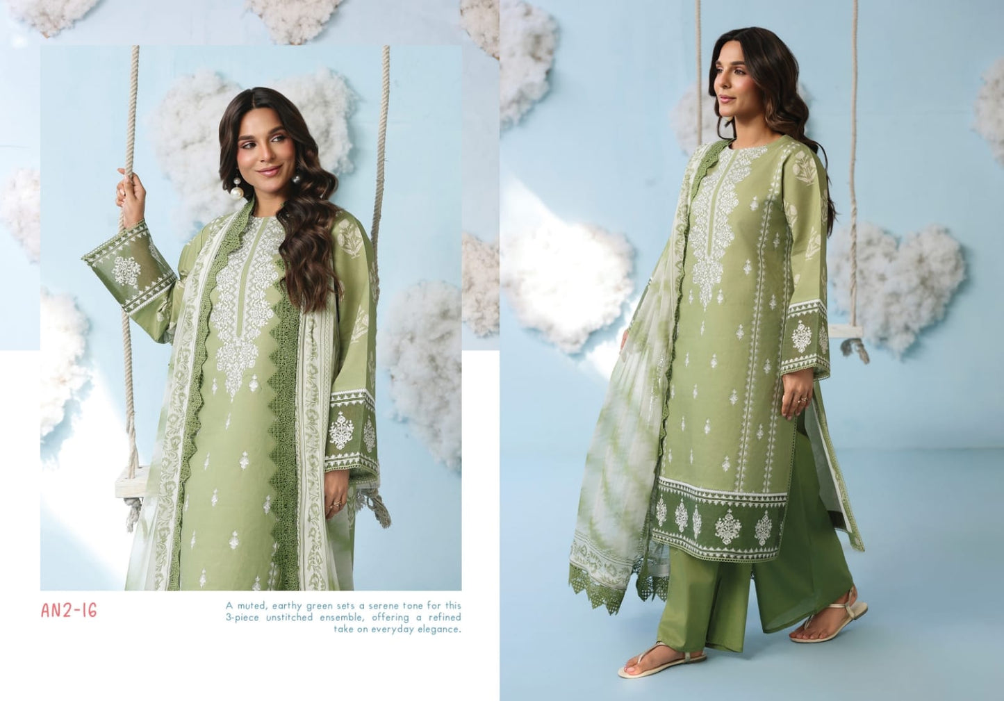 ANAYA LAWN 26