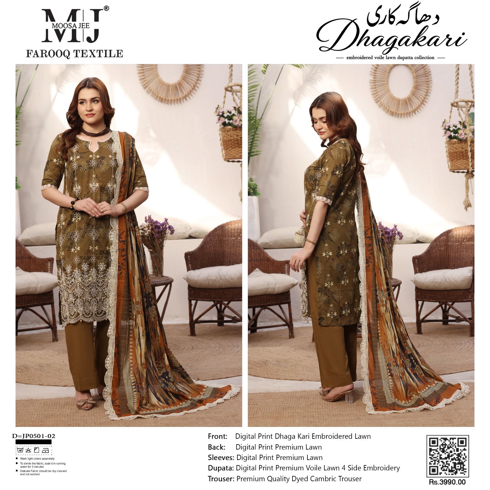 Dhagakari Embroidered Collection Vol-1