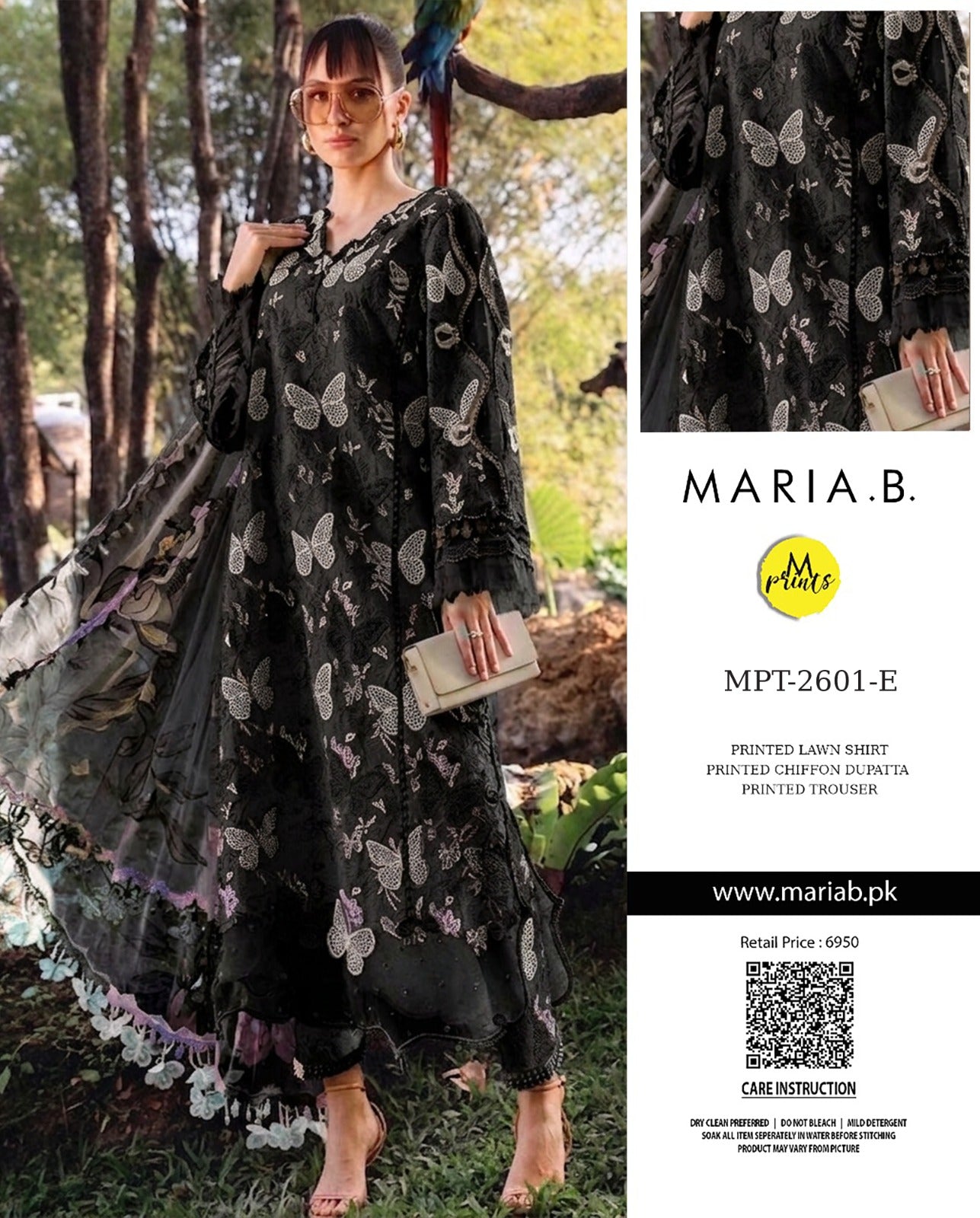MARIA-B Collection 26