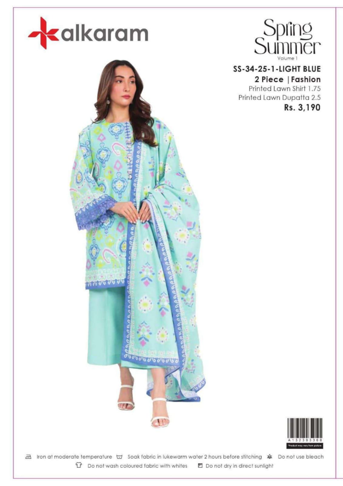 AL-KARAM 2 PC Shirt Dupatta