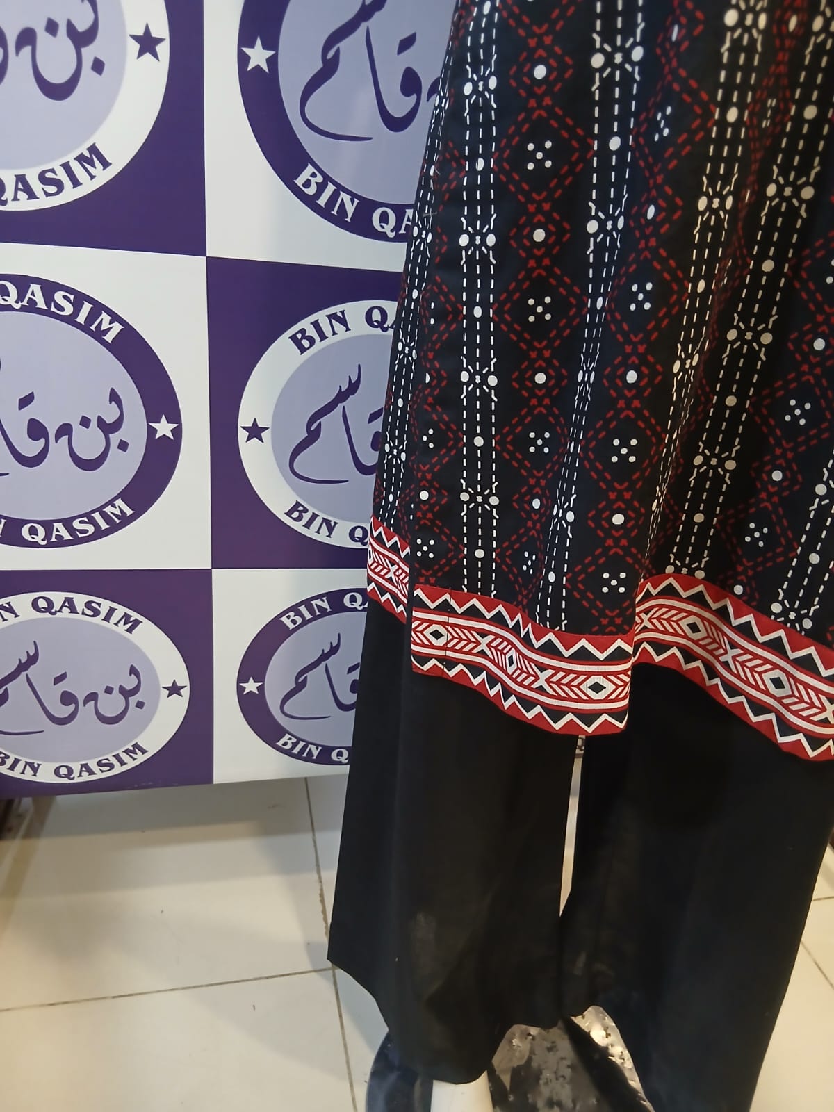 ZESH KHADDAR