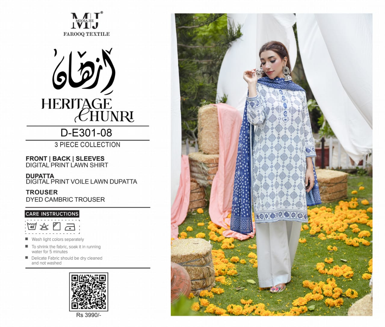 IZHAN HERITAGE CHUNRI