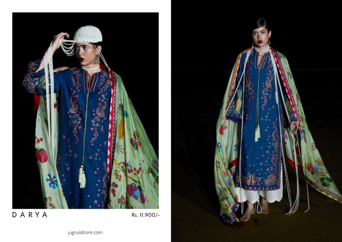 JUGNU BY HUSSAIN REHAR