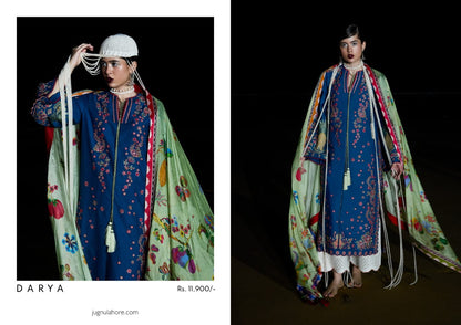 JUGNU BY HUSSAIN REHAR