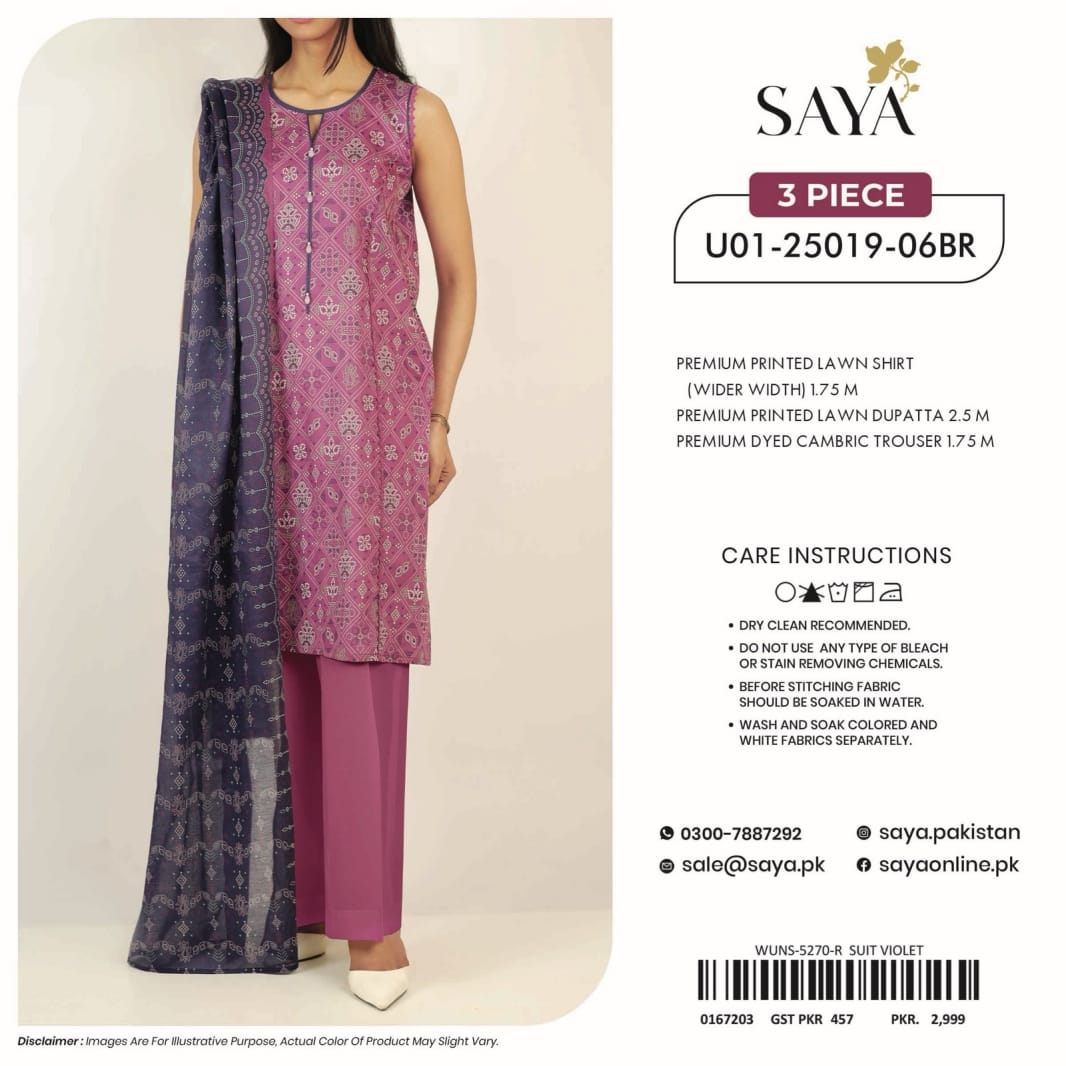 SAYA Lawn