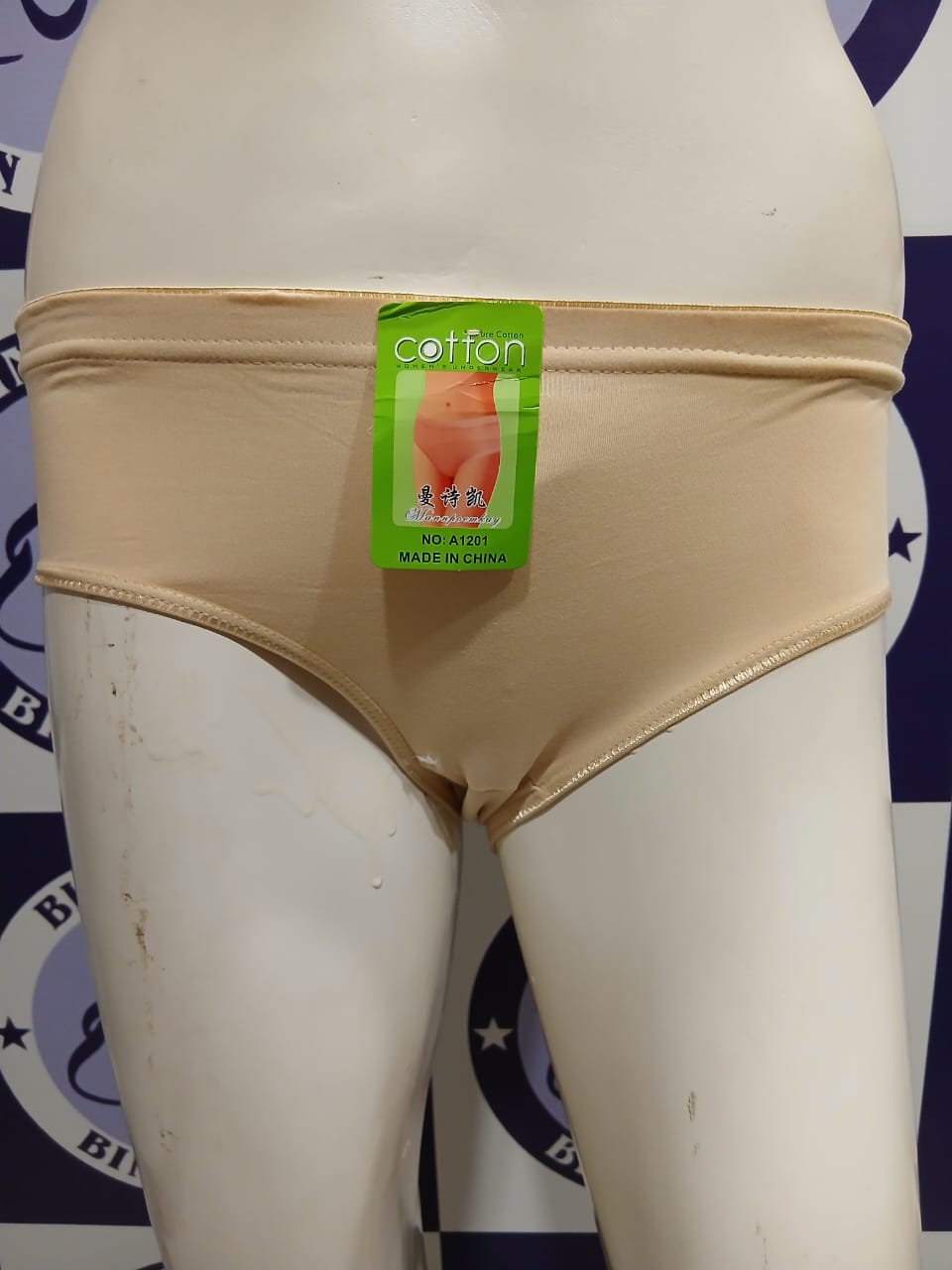Panty