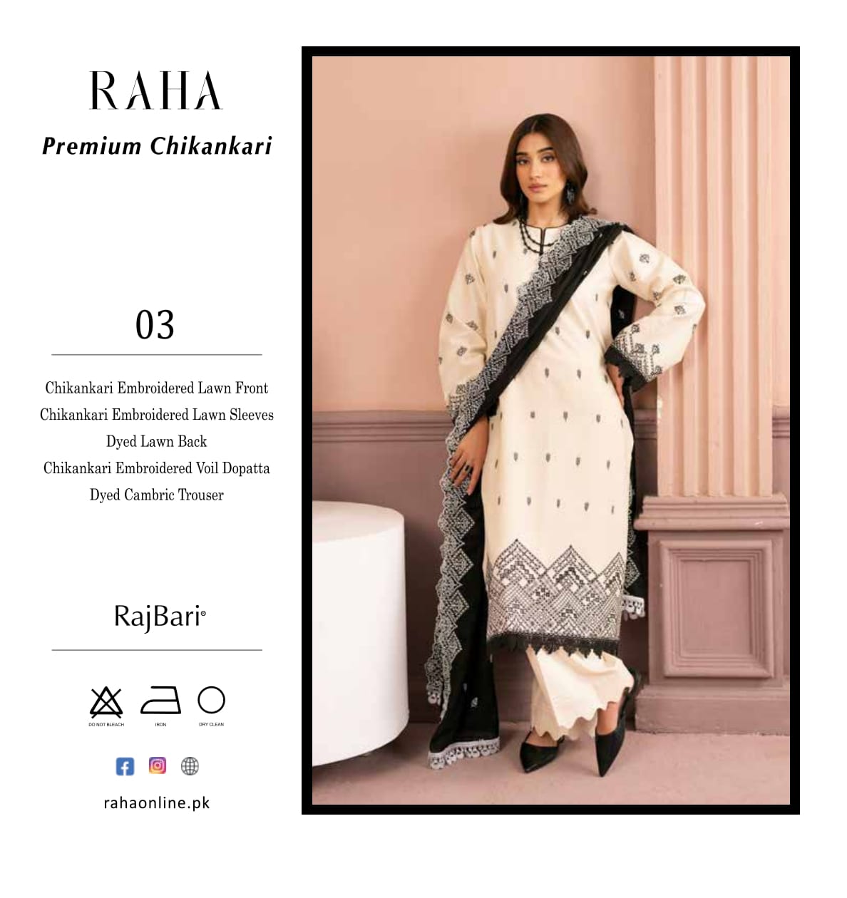 RAHA  PREMIUM CHIKANKARI