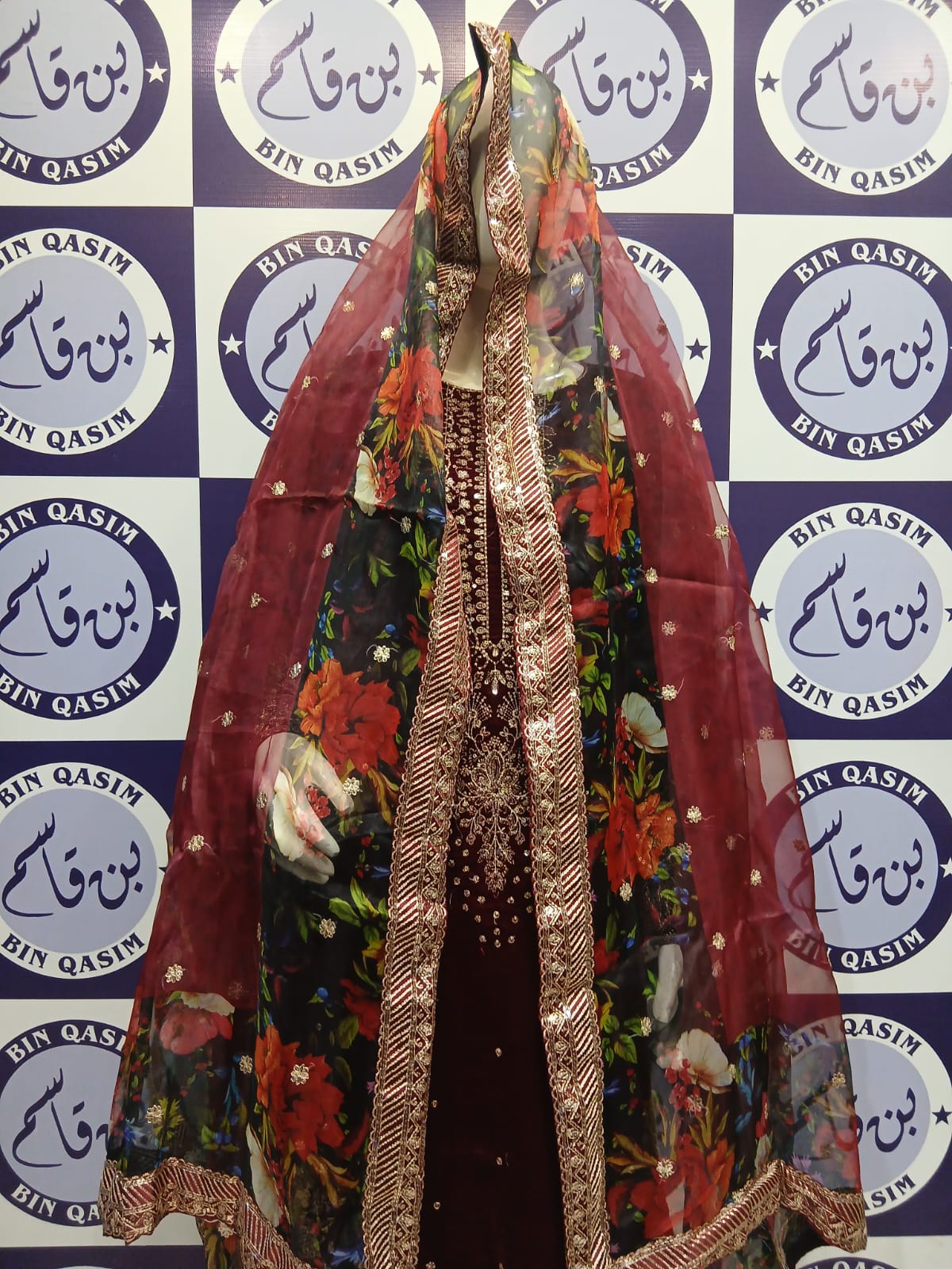 Baroque Jazmin Velvet