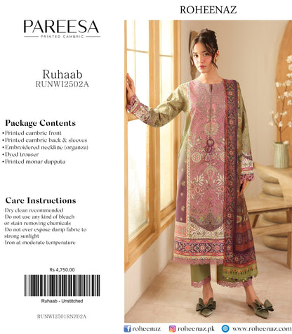 PAREESA