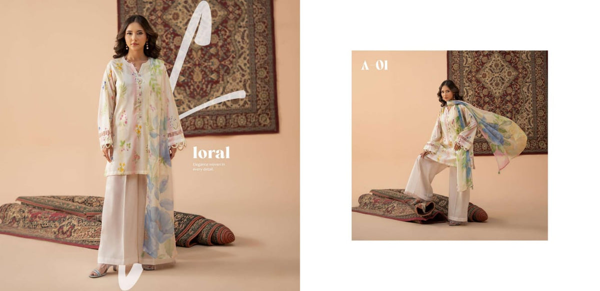 JAZMIN BY GULL JEE