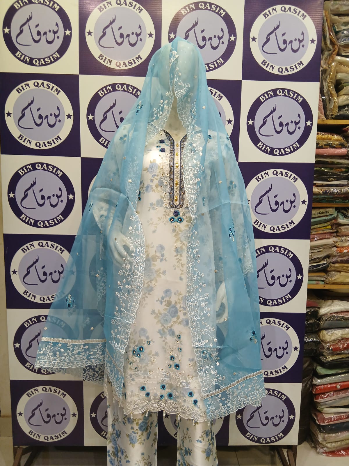 TAWAKKAL ORGANZA